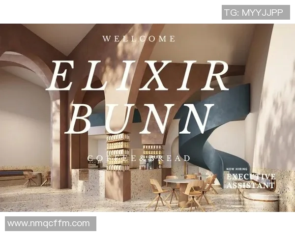 咖啡文化的多样性与创新发展探索从经典咖啡到现代创意饮品的融合之旅